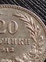 МОНЕТА 20 стотинки 1913г. ЦАРСТВО БЪЛГАРИЯ СТАРА РЯДКА ЗА КОЛЕКЦИОНЕРИ 35715, снимка 6