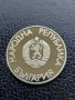 Юбилейна българска монета - 2 лв. 1988 г. - Летни олимпийски игри, снимка 5