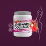 Anti-Aging Collagen – Хидролизиран Колаген за здраво и красиво тяло 