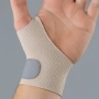 Протектор за китка WristGuard - стабилност и комфорт при всяко движение, снимка 2