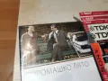 СИРОМАШКО ЛЯТО DVD 1908262051L1, снимка 8