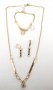 Дамски златни комплекти: Колие + гривна + обеци 14к. 585проба, снимка 6