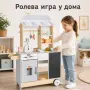 Детски дървен магазин и фуудтрак с ледогенератор и аксесоари, снимка 2