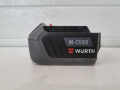 Батерия Wurth 18v 4.0Ah M-Cube