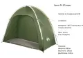 РАЗЧИСТВАМЕ СКЛАДА спортни артикули от 24.90 евро, снимка 10