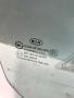 Предно дясно стъкло на врата, прозорец за KIA Carens (2009) 43R-00240, снимка 2