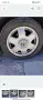 джанти 16 с всесезонни гуми за VW golf 4, Bora , снимка 3