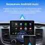 Безжичен адаптер Wireless CarPlay & Android Auto – Plug & Play, Bluetooth 5.0, USB/USB-C, снимка 3