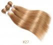 Висококачествен екстеншън, права коса за удължаване - екстеншъни, снимка 1 - Аксесоари за коса - 38273450