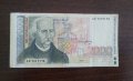Рядка колекционерска банкнота , снимка 1 - Нумизматика и бонистика - 42007384