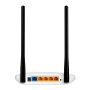 TP-Link TP-WR841N, снимка 4