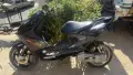 Yamaha Aerox на части, снимка 1