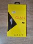 Съклен протектор за Huawei Mate 20, снимка 1 - Стъкла за телефони - 41883867