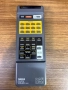 Original YAMAHA VP37310 remote control, снимка 2