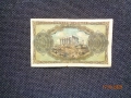 Рядка  100 000 драхма 1944г , снимка 2