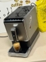 Кафемашина кафе автомат TCHİBO с гаранция, снимка 6