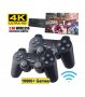 БЕЗЖИЧНА РЕТРО КОНЗОЛА ЗА ТЕЛЕВИЗОР С 10 000 ИГРИ И 2 PLAYSTATION ДЖОЙСТИКА - КОД 3167, снимка 9