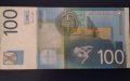 100 динара Югославия 2000 г , снимка 2