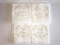 ХАВЛИЯ с БРОДЕРИЯ КЪРПИ Бродирани ПОДАРЪЦИ за кумове кръстници рожден имен ден сватба друг повод, снимка 13