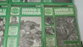 Списание Наука и Техника 1986, 1987, снимка 6