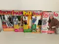 Комплект списания Burda, снимка 1