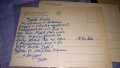 ДВЕ СТАРИ ПОЩЕНСКИ КАРТИЧКИ ФРАНЦИЯ и БЪЛГАРИЯ ТЕМА ГРАДОВЕ Гр. ПЕЩЕРА 33053, снимка 6