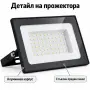 Двоен LED прожектор със стойка 100W, снимка 7