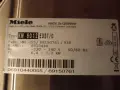 Продавам плот miele., снимка 4