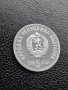 Юбилейна сребърна монета - 5 лв. 1976 ХРИСТО БОТЕВ, снимка 3