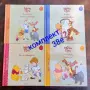книжки комплекти, снимка 9