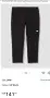 The North Face-панталон 2 в 1    XL, снимка 1