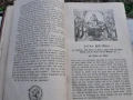 МНОГО СТАРА НЕМСКА БИБЛИЯ 1887 ГОДИНА, снимка 6