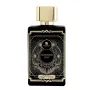 Оригинален Арабски парфюм Goodness Oud Black Riiffs 100ml, снимка 10