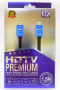 Нов 4K кабел HDMI M/M, V2.0, cable 1,5 метра - видео кабели, снимка 2