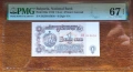 PMG 67 EPQ Superb  Gem Une 1 лев 1974 с 6 цифри ( редкия вариант ), снимка 1