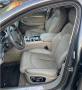 Audi A8 Design Selection, снимка 8