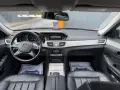 Mercedes E-Class (W212) – 2013 Безупречно състояние, снимка 7