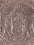 Сребърна монета 5 лева 1885г. КНЯЖЕСТВО БЪЛГАРИЯ ФЕРДИНАНД ПЪРВИ ЗА КОЛЕКЦИОНЕРИ 30475, снимка 12