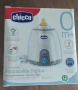 Нагревател* Уред  "CHICCO" за затопляне на  бебешка храна в шишета  , снимка 7