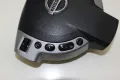 Airbag волан Nissan Qashqai J10 (2007-2014г.) 98510 JD16C / 98510JD16C Нисан Кашкай Кашкаи, снимка 5