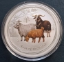 1 oz, Цветен лунар, 2015, Година на козата, снимка 2