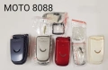 ПАНЕЛ за MOTOROLA 8088,V525,V360,StarTack,V60,V66,V70,V600,MPX200,V220, снимка 1