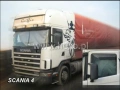 Ветробрани за SCANIA Seria 4 , Seria R , 94, 114, 124, 144,164 Неко, снимка 2