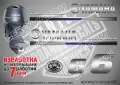 YAMAHA 115 hp Ямаха извънбордови двигател стикери надписи лодка яхта, снимка 2
