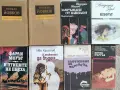 Художествена литература-4 част, снимка 7