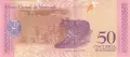 ⭐ Венецуела 2018 50 боливара UNC нова ⭐, снимка 3