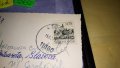 ДВЕ СТАРИ ПОЩЕНСКИ КАРТИЧКИ ТЕМА ГРАДОВЕ - СОФИЯ и БЕЛГРАД с ПОЩЕНСКИ МАРКИ 32450, снимка 8