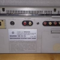 Silver SR5000, снимка 3 - Радиокасетофони, транзистори - 44340639