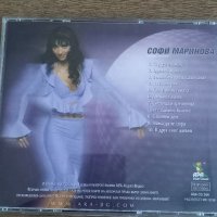 Софи Маринова - Студен пламък - поп фолк, снимка 3 - CD дискове - 42101872