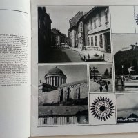 Стар пътеводител "Унгария", снимка 3 - Колекции - 42139972